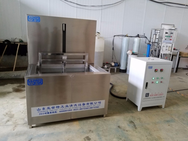 淄博气缸提升的单槽超声波清洗机